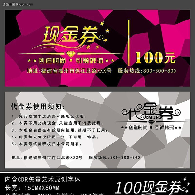 �����ֽ�ȯ