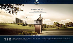 ����ݻ����̱������ PSD