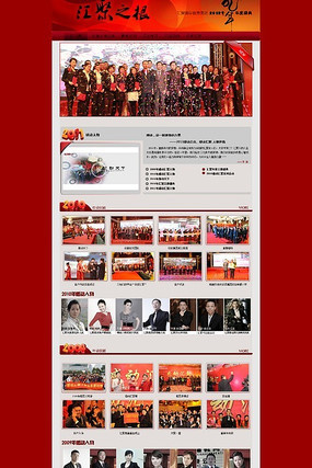 ���ҳ����� PSD