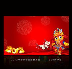 ���걳���ز�