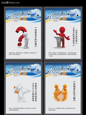 ��ɫ�Ļ�չ���������