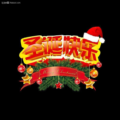 ʥ�����������ز�