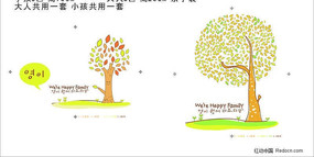 ���ӿ��� ��װӡ�� CDR