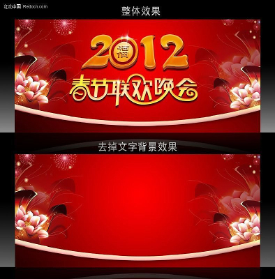 ��ɫ������