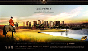 ŷʽ��� ���ز����� PSD