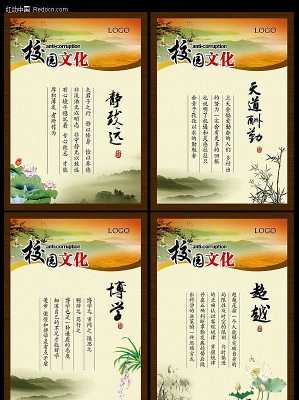 У԰�Ļ�չ�� PSD