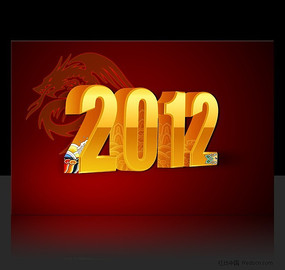 2012��������� PSD