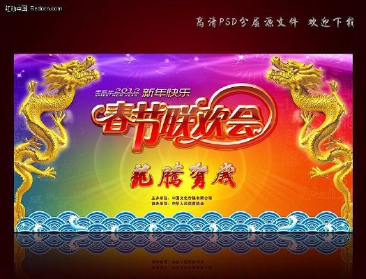 2012�괺���������ᱳ��