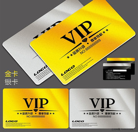 ����VIP