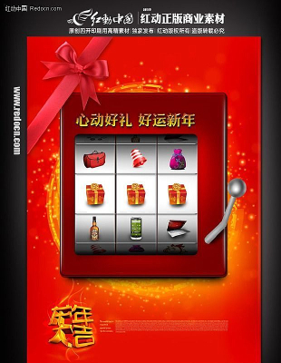 �ϻ����ز�