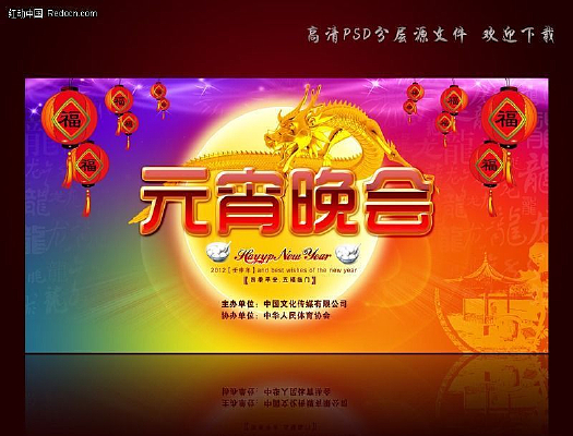 Ԫ������ͼƬ�ز�