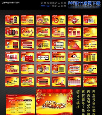 2012Ԫ�������ز�