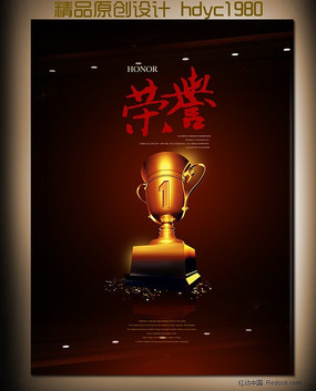 ��ҵ�Ļ�����֮���� PSD