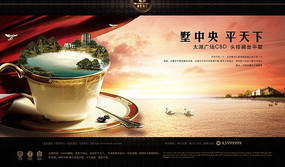 ŷʽ��� ���ز����� PSD