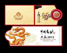 ��ɫ��������ؿ�