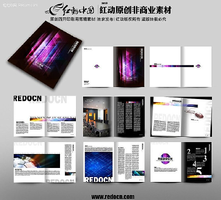 ����ʱ�л����ʽ PSD