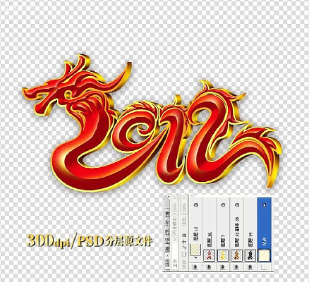 2012�������괺���ز�Ԫ�������� PSD