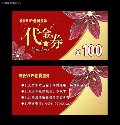 ��ȯ����ȯ��ȯ�Ż�ȯ��� PSD