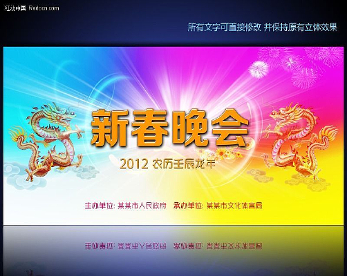 ��ƷԪ������