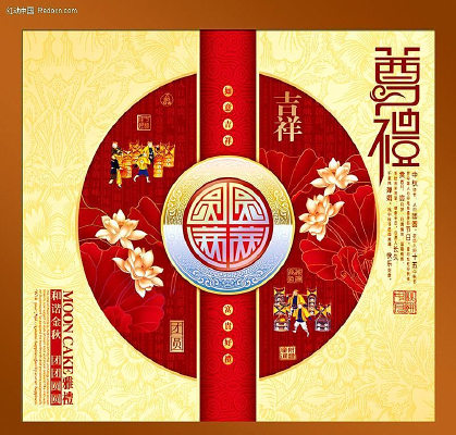 �����±���װ PSD