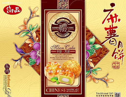 �����±���װ PSD