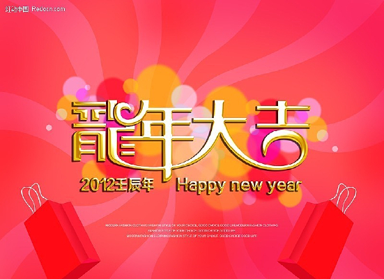 ������� PSD