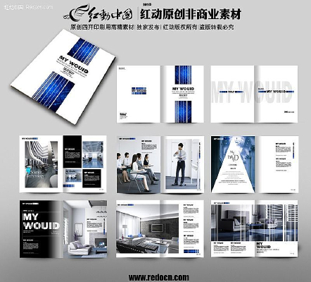 �Ƽ����񻭲� PSD