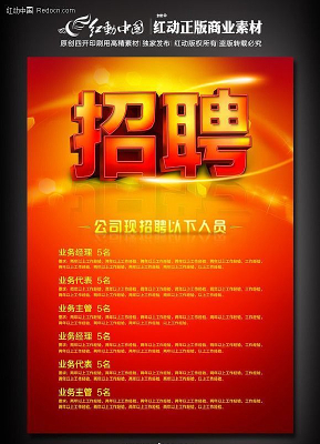 ��Ƹ���� PSD