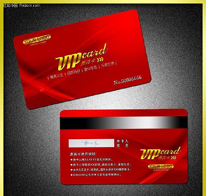 VIP����� PSD