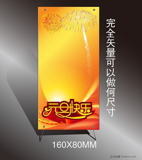 Ԫ�����ֽ�ɫXչ�ܱ���ͼ AI