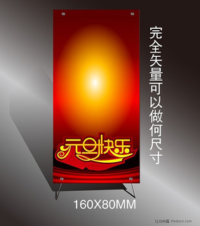 Ԫ������Xչ�ܺ�ɫ����ͼ AI