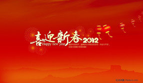 2012ϲӭ´