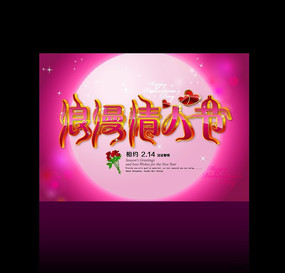 �����ز�+���˽�