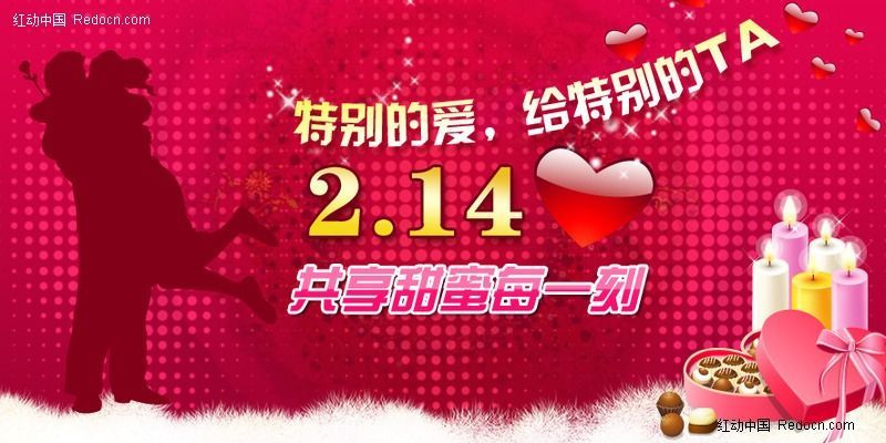 ���˽�ͷͼ FLA