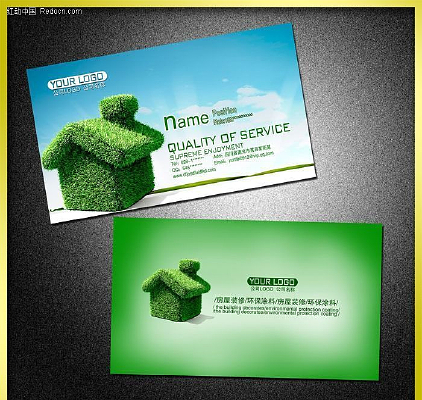 ��������Ƭ PSD