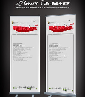 ��ȱ��ô����������� PSD