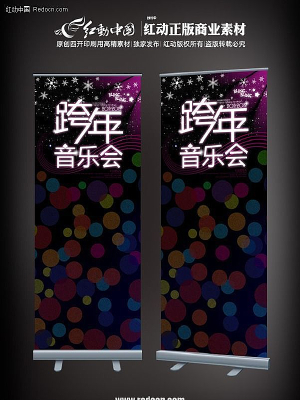 �������ֻ���������� PSD