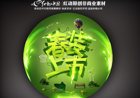 �´�����-������� PSD