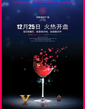 ���ز���ҵ���̱������ PSD