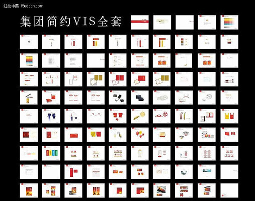 集团VI模板（简约） CDR