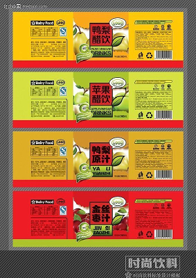 ϵ�й������ϱ�ǩ��� EPS