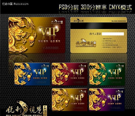 ���VIP���������ģ��psd PSD