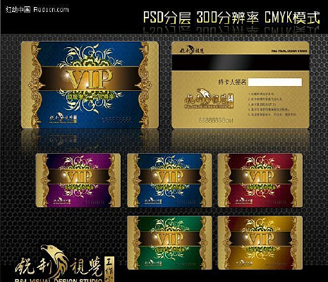 ����ݻ��ߵ�VIP�����ģ��psd PSD