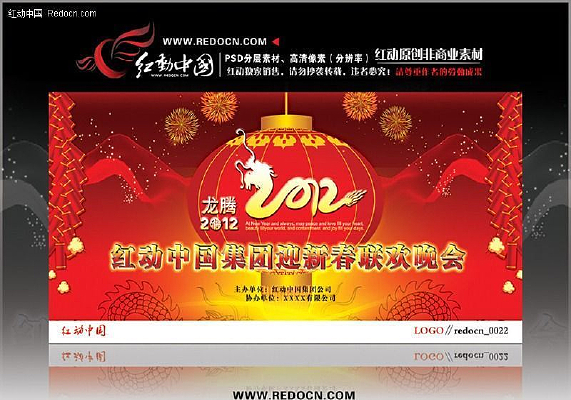 ��̨ҹ������ͼ