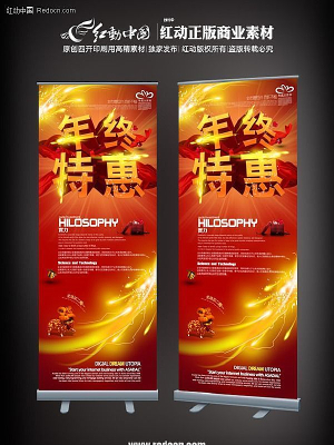 �����ػ�-���괺�������� PSD