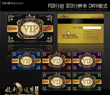 �߼�vip��Ա��psd PSD