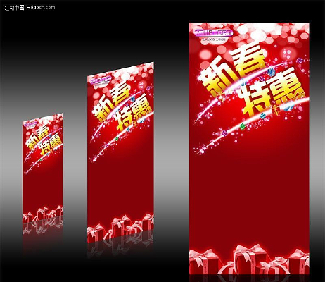 �´��ػ�xչ����� PSD