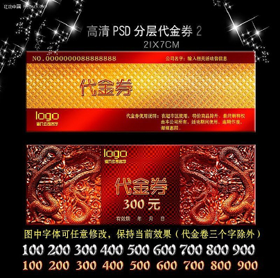 2012����� PSD