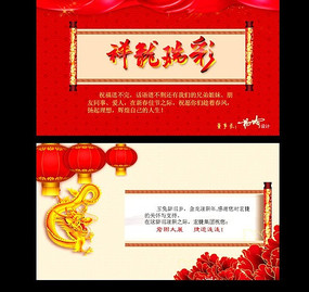 ���Ӳʿ����