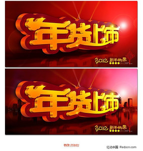 ������������������/����